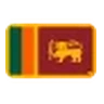 斯里兰卡