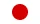 日本